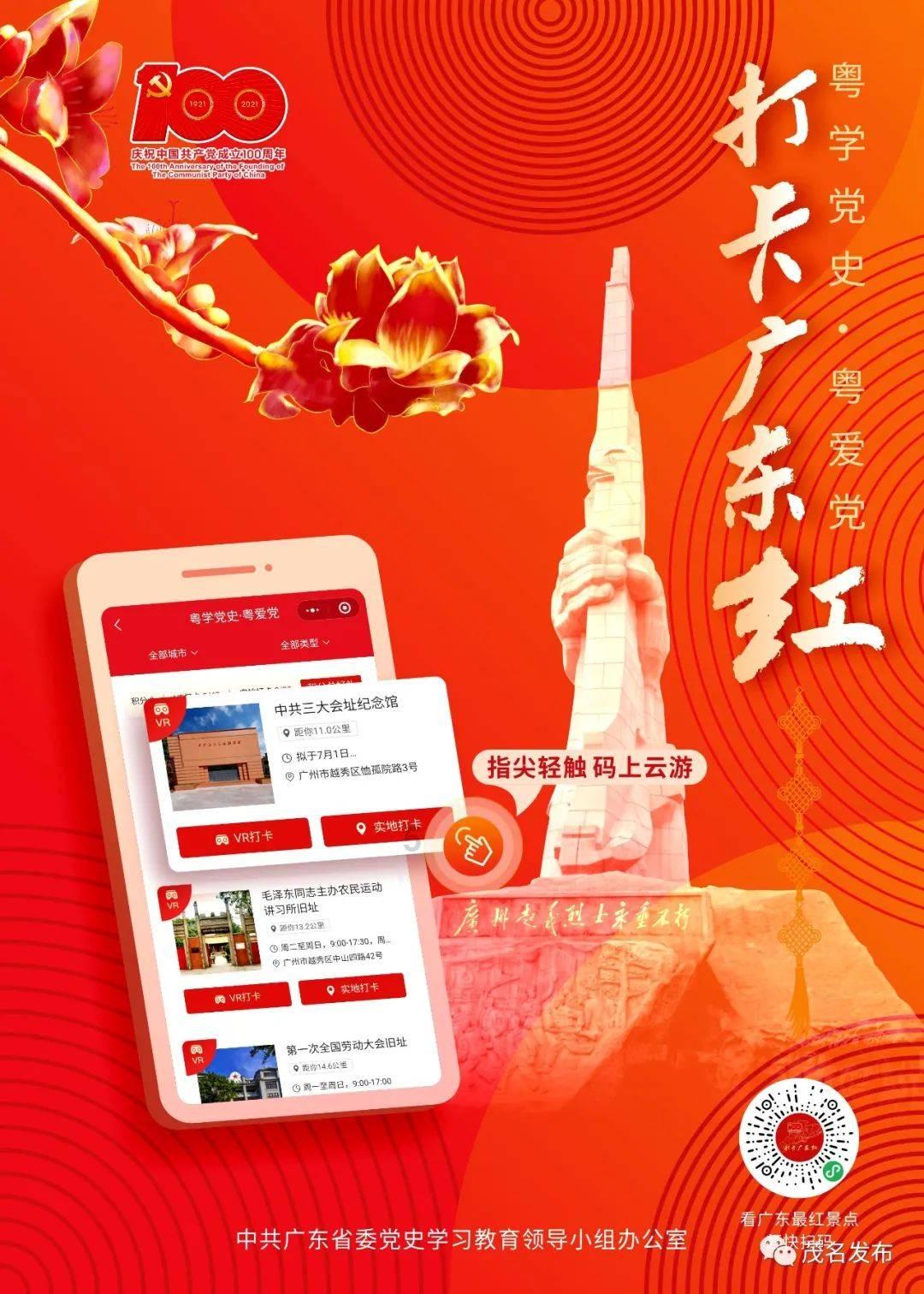 你能逃离此地吗